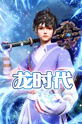 幸福攻略在线观看