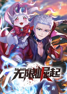 难兄难弟电视剧