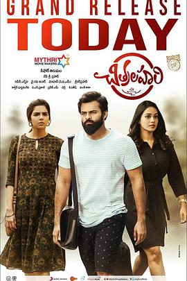 大声呼喊你回来电视剧