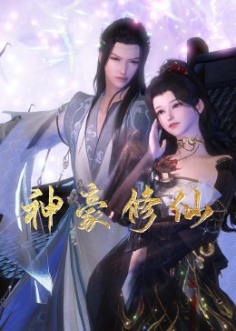 老太婆肏肛视频