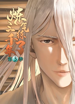 非常完美电影下载