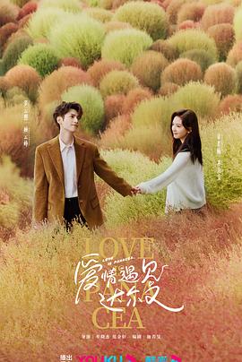 轻轻色在线观看