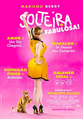 黑大硬粗欧美性爱三级片