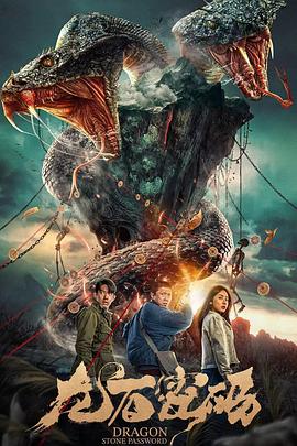 新电影在线观看