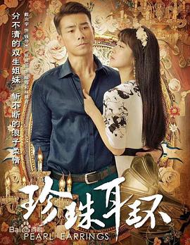 看看女人的屄怎样加男人的屌