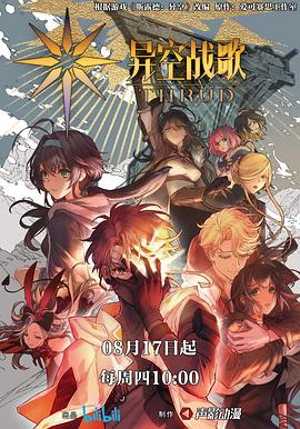 青青青视频免费观看