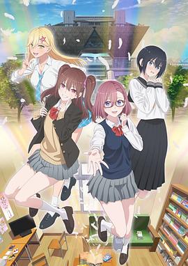 大几吧插逼逼操逼逼