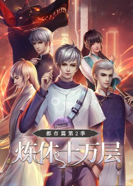 男人操女人骚逼视频