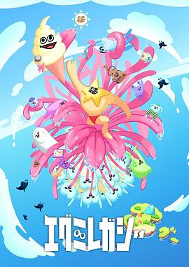 豪杰春香电视剧