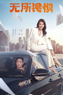 大肉棒顶的的好爽,好粗无码