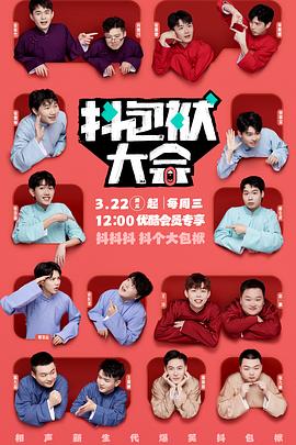 快点操出水了视频