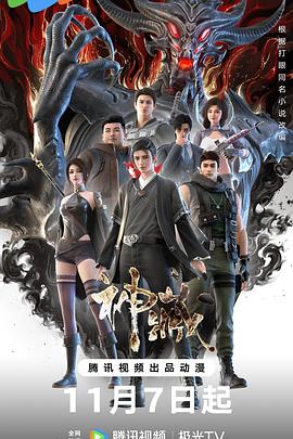 熟女强奸乱伦视频