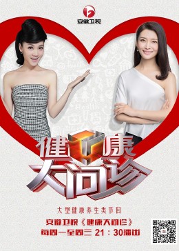 美女激情艺术视频图片大全