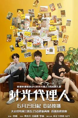 鸡巴头子日屄视频免费看