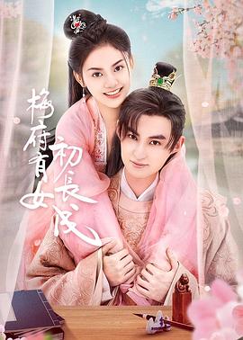 深夜性生活网址