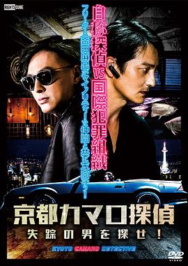 操死小骚货视频在线观看