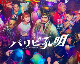 欧美淫秽羞羞尻屄视频