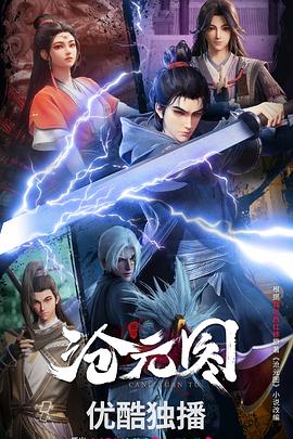 2023年计划开工项目