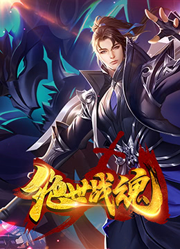 啊骚鸡吧视频免费hh