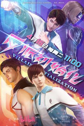 戳美女小穴小千千书网