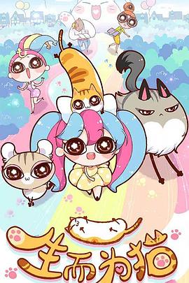 海底两万里电影