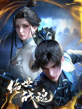 免费看操逼黄网站