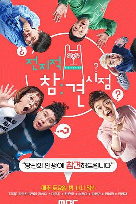 哈利波特1在线观看