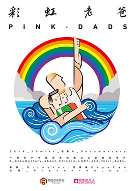 抽插日韩嫩妇一区