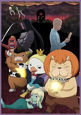 斗鱼电影高清在线观看免费