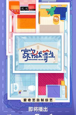 一区二区不卡久久精品